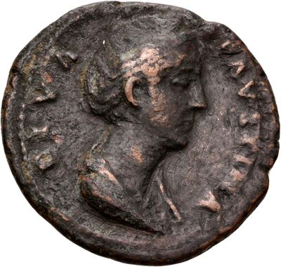 RIC III Antoninus Pius 1187a (as)