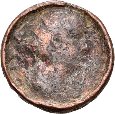 RIC III Antoninus Pius 1190 (as)