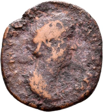 RIC III Antoninus Pius 1191Aa (as)
