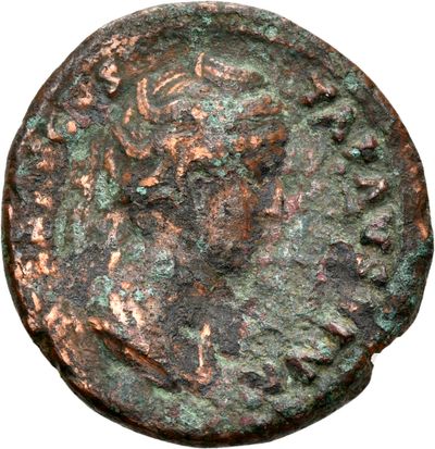 RIC III Antoninus Pius 1191Aa (dupondius)