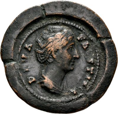 RIC III Antoninus Pius 1196 (dupondius)