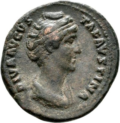 RIC III Antoninus Pius 1199a (dupondius)