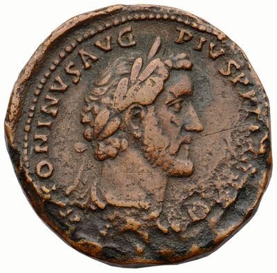 RIC III Antoninus Pius 1212