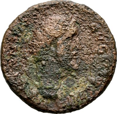 RIC III Antoninus Pius 1226