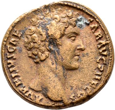 RIC III Antoninus Pius 1240A (dupondius)