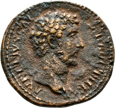 RIC III Antoninus Pius 1248