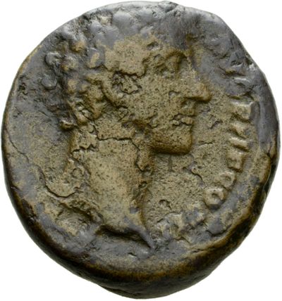 RIC III Antoninus Pius 1269 (as)
