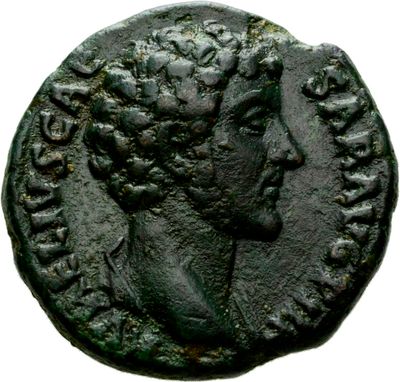 RIC III Antoninus Pius 1271B (as)