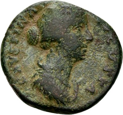 RIC III Antoninus Pius 1390 (as)