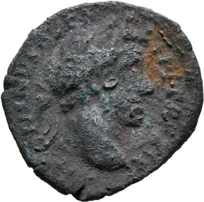RIC III Antoninus Pius 246