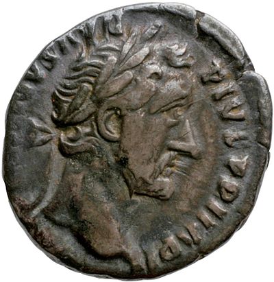 RIC III Antoninus Pius 253A