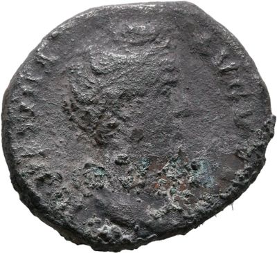 RIC III Antoninus Pius 338 (denarius)