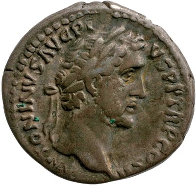 RIC III Antoninus Pius 415A (denarius)