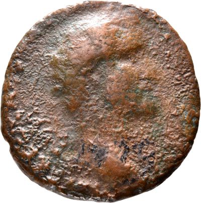 RIC III Antoninus Pius 559