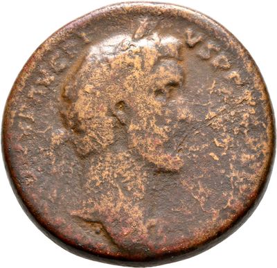 RIC III Antoninus Pius 635a