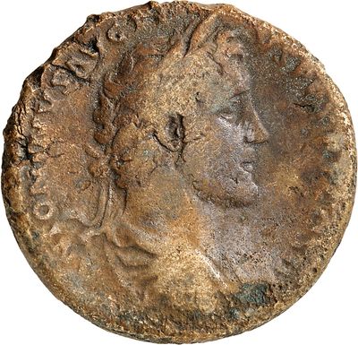 RIC III Antoninus Pius 635b