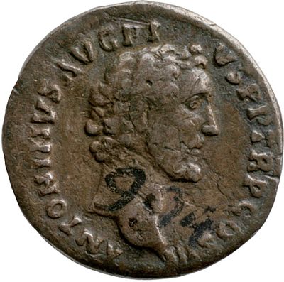 RIC III Antoninus Pius 64a