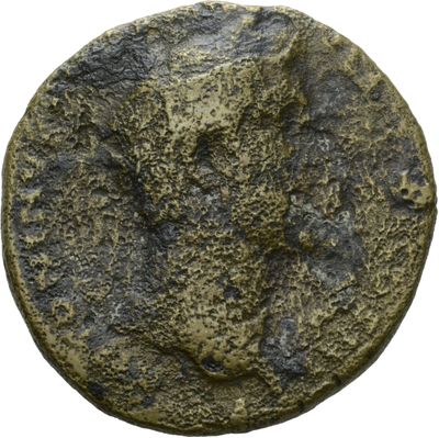 RIC III Antoninus Pius 651a