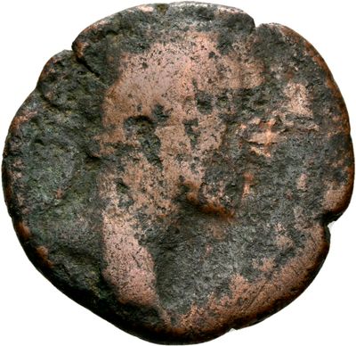 RIC III Antoninus Pius 658