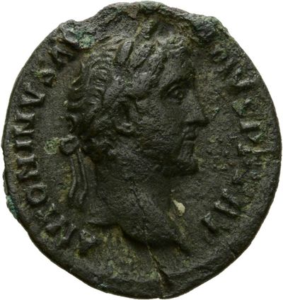 RIC III Antoninus Pius 709B