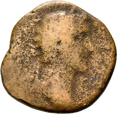 RIC III Antoninus Pius 771