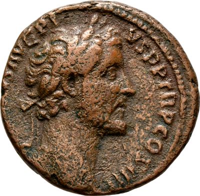 RIC III Antoninus Pius 823