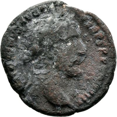 RIC III Antoninus Pius 823