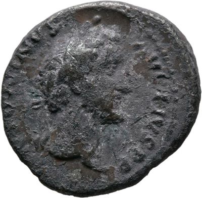 RIC III Antoninus Pius 86