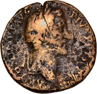 RIC III Antoninus Pius 865