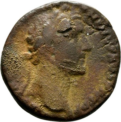 RIC III Antoninus Pius 880