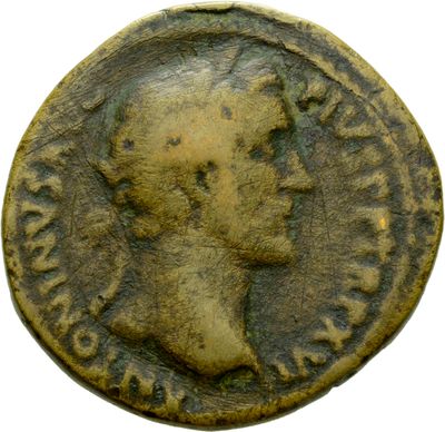 RIC III Antoninus Pius 904