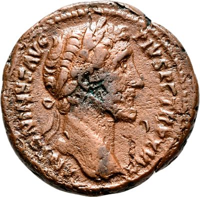 RIC III Antoninus Pius 924