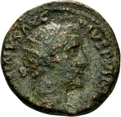 RIC III Antoninus Pius 953