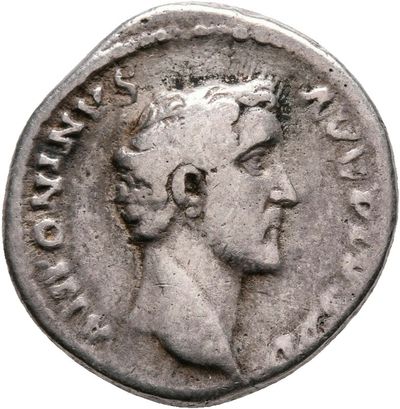 RIC III Antoninus Pius 98A