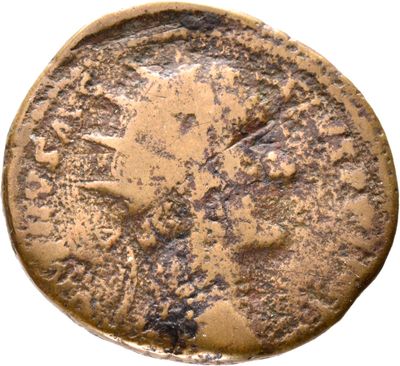 RIC III Antoninus Pius 993
