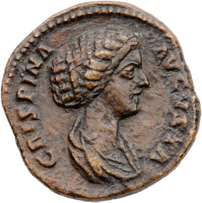 RIC III Commodus 674 (dupondius)
