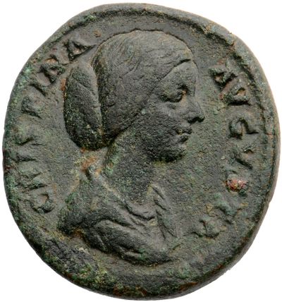 RIC III Commodus 686 (dupondius)