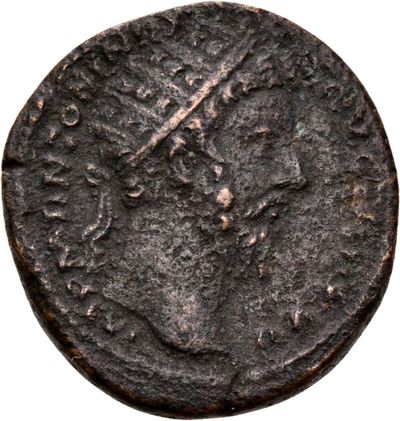 RIC III Marcus Aurelius 1018