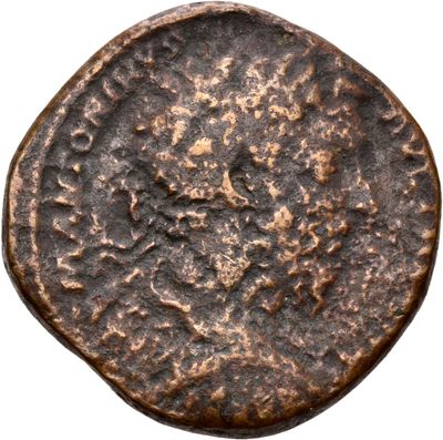 RIC III Marcus Aurelius 1060