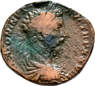 RIC III Marcus Aurelius 1098