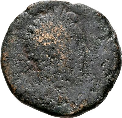 RIC III Marcus Aurelius 1190
