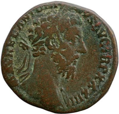 RIC III Marcus Aurelius 1239