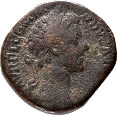 RIC III Marcus Aurelius 1599