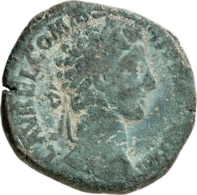 RIC III Marcus Aurelius 1599