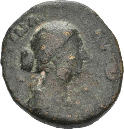 RIC III Marcus Aurelius 1627