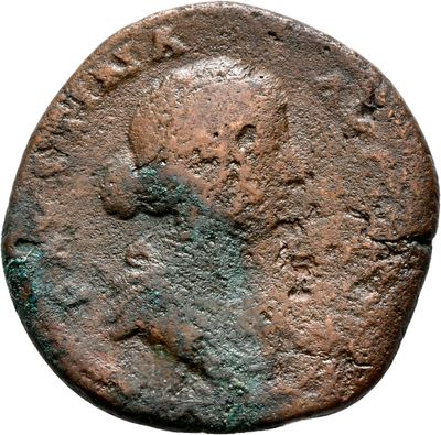 RIC III Marcus Aurelius 1639