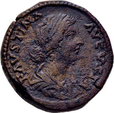RIC III Marcus Aurelius 1645