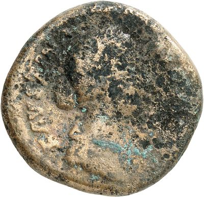 RIC III Marcus Aurelius 1670