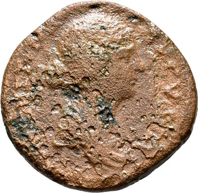 RIC III Marcus Aurelius 1673