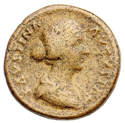 RIC III Marcus Aurelius 1674